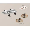 Комплект встраиваемого светильника Ambrella light Techno Spot XC (C7635, N7005) XC7635084