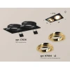 Комплект встраиваемого светильника Ambrella light Techno Spot XC (C7636, N7004) XC7636083
