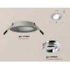 Комплект встраиваемого светильника Ambrella light Techno Spot XC (C7623, N7003) XC7623082