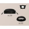 Встраиваемый светильник Ambrella light Techno Spot XC (C7632, N7021) XC7632060