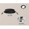 Комплект встраиваемого светильника Ambrella light Techno Spot XC (C7622, N7003) XC7622082