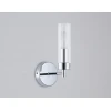 Бра Ambrella Light High Light Modern LH55154