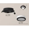 Комплект встраиваемого спота Ambrella light Techno Spot XC (C7652, N7121) XC7652081