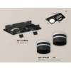 Комплект встраиваемого спота Ambrella light Techno Spot XC (C7664, N7142) XC7664082