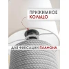 Настольная лампа Lucia Парма 367 4606400051367