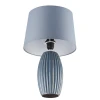 Настольная лампа Lumion Comfi Lapuna 8122/1Т