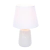 Настольная лампа Lumion Classi Sinna 8212/1T