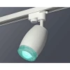 Комплект трекового светильника Ambrella light Track System XT1122023 SWH/BL белый песок/голубой (A2520, C1122, N7194)
