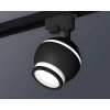 Комплект трекового светильника Ambrella light Track System XT1102075 SBK/FR черный песок/белый матовый (A2521, C1102, N7121)