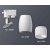 Комплект трекового светильника Ambrella light Track System XT1122006 SWH/FR белый песок/белый матовый (A2520, C1122, N7170)