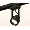 Комплект трекового светильника Ambrella light Track System XT (C6602, N6103) XT6602001