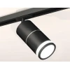 Комплект трекового светильника Ambrella light Track System XT (A2537, C7402, A2070, C7402, N7121) XT7402012