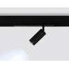 Трековый светодиодный светильник Ambrella Light Track System Magnetic 220V GL1212