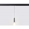 Трековый светодиодный светильник Ambrella Light Track System Magnetic 220V GL1432