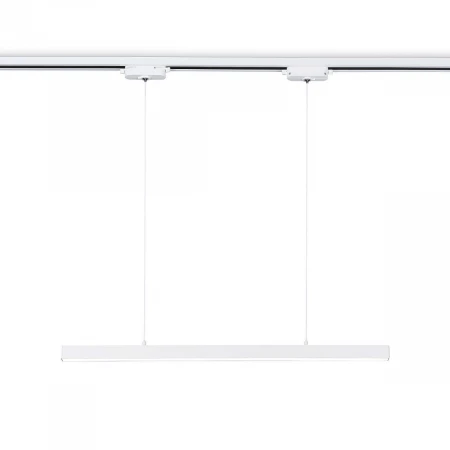 Подвесной трековый светодиодный светильник Ambrella light Track System GL6783