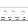Трековый светодиодный светильник Kink Light Сатори 6426-1,19