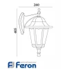 Светильник садово-парковый, 100w 230v e27 черный, 6202