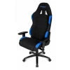Кресло игровое K7012