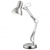 Настольная лампа офисная Flow 24891