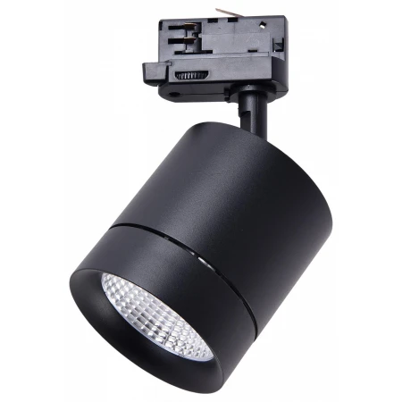 Светильник на штанге Canno 301572