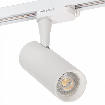 Светильник на штанге DK620 DK6204-WH