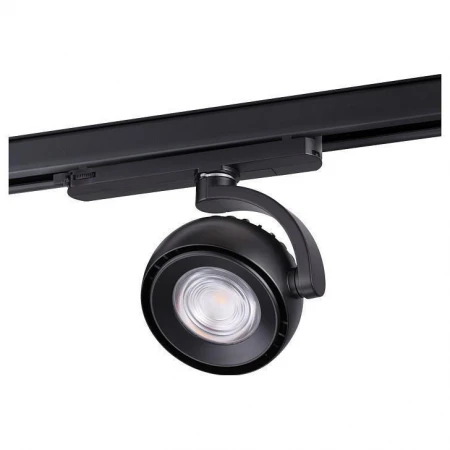 Светильник на штанге Curl 358166