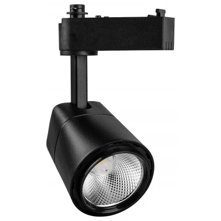 Светильник на штанге AL101 29644