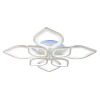 Светодиодная люстра 1269/4+4 WHT RGB
