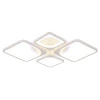 Светодиодная люстра 1537/2+2 WHT