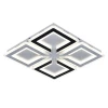 Светодиодная люстра 8551 WHT