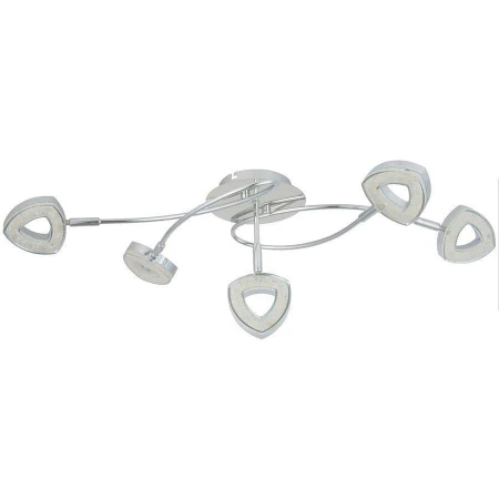 Люстра DeMarkt 704011305 Этингер 5