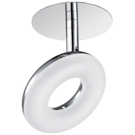 Точечный светильник Novotech 357162 Kumo