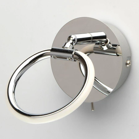 Спот DeMarkt 704024101 Этингер 4