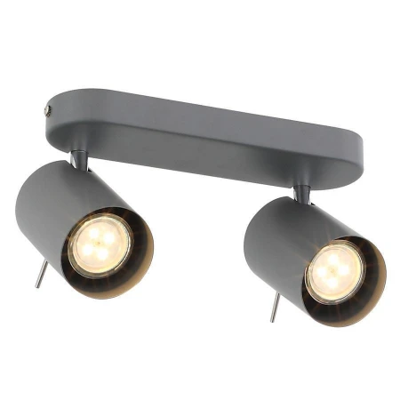 Спот ST LUCE SL597.701.02 FANALE