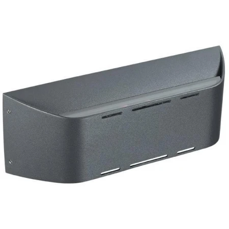 Уличный светильник Novotech 357409 Kaimas