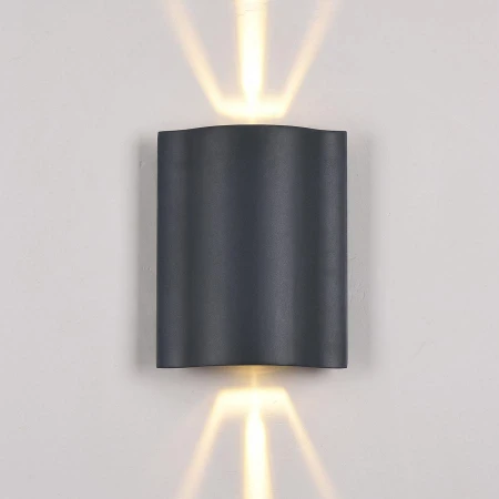 Уличный светильник Maytoni O592WL-L6GR Greenwich