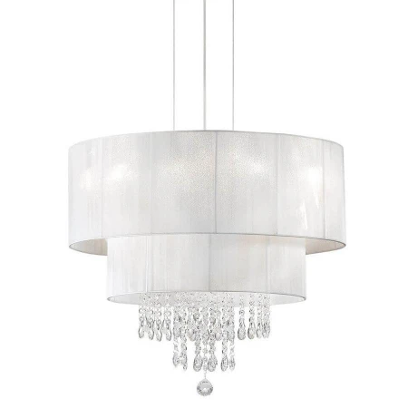 Светильник Ideal Lux OPERA SP4 BIANCO