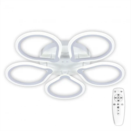 Потолочная светодиодная люстра Citilux Транай CL235150R