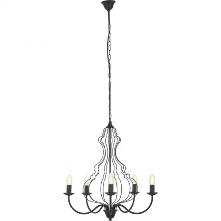 Подвесная люстра Nowodvorski Margaret 6328