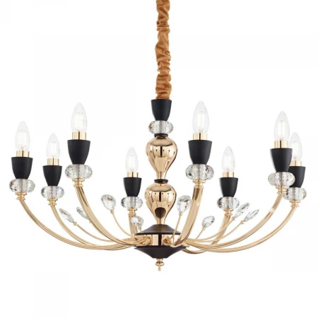 Подвесная люстра Ideal Lux Vanity SP8