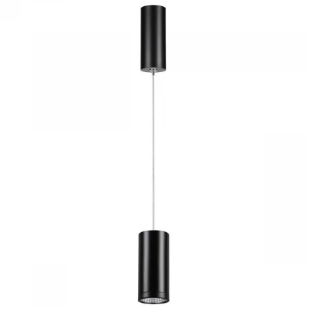 Подвесной светодиодный светильник Novotech Tubo 357883