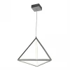Подвесной светодиодный светильник Favourite Pyramidis 2259-1P