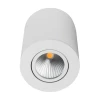 Потолочный светодиодный светильник Arlight SP-Focus-R90-9W Warm White 021064 Потолочный светодиодный светильник Arlight SP-Focus-R90-9W Warm White 021064