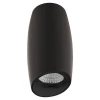 Потолочный светильник Lightstar Ballo 214467 Потолочный светильник Lightstar Ballo 214467