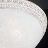 Потолочный светильник Maytoni Pascal C908-CL-03-W