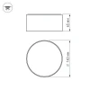 Потолочный светодиодный светильник Arlight SP-Rondo-140B-18W Day White 022237