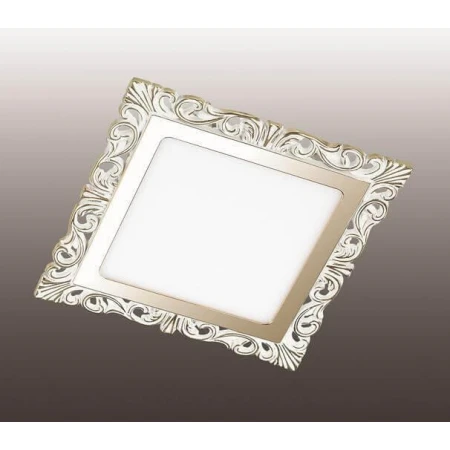 Встраиваемый светильник Novotech Peili 357279