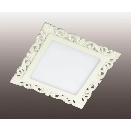 Встраиваемый светильник Novotech Peili 357284