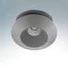 Встраиваемый светодиодный светильник Lightstar Orbe 051209 Встраиваемый светодиодный светильник Lightstar Orbe 051209