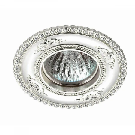 Встраиваемый светильник Novotech Candi 370337